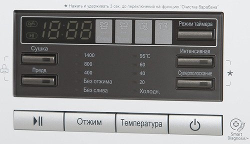 стиральная машина lg f1496ad3, купить в Красноярске стиральная машина lg f1496ad3,  купить в Красноярске дешево стиральная машина lg f1496ad3, купить в Красноярске минимальной цене стиральная машина lg f1496ad3