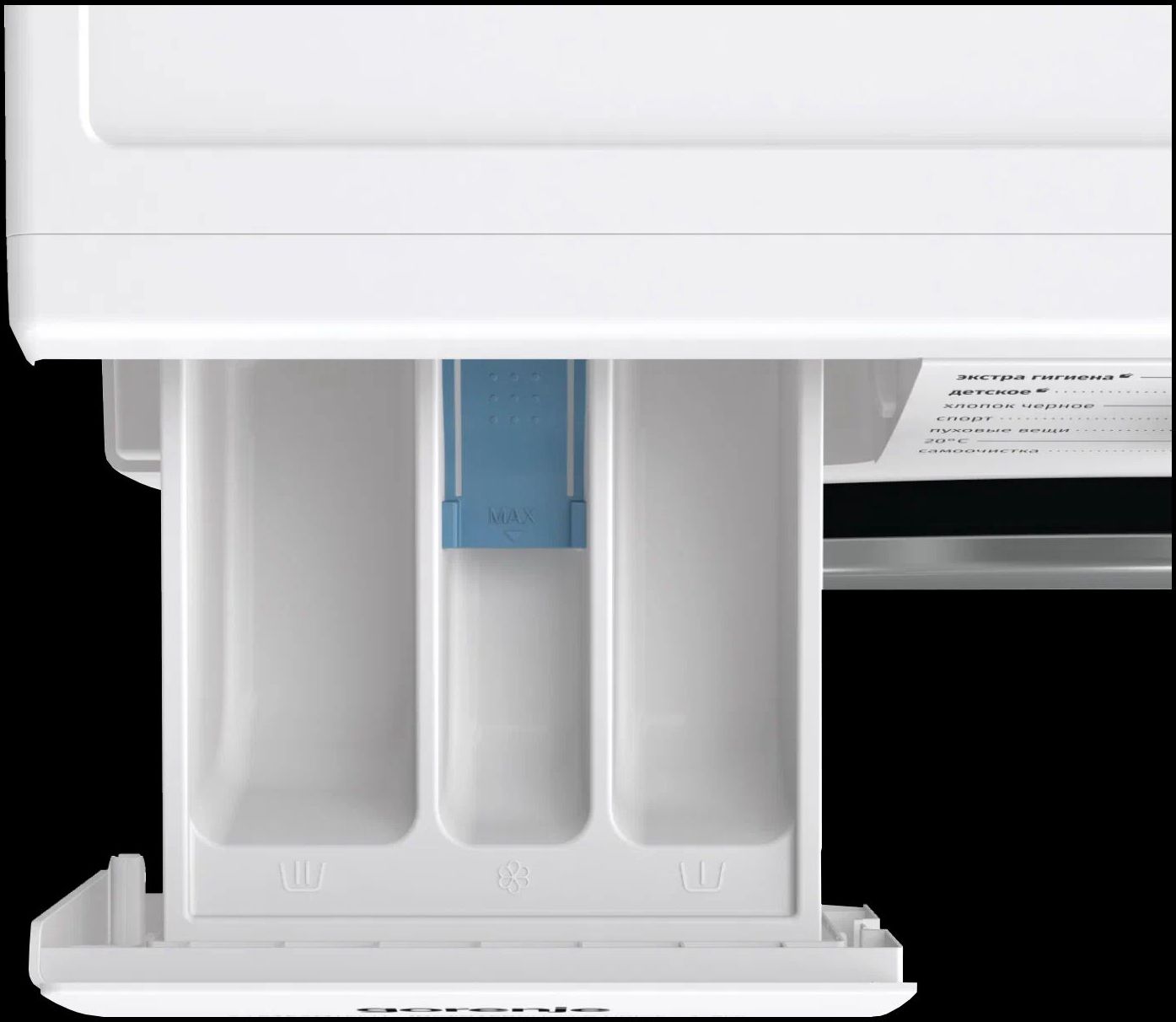 стиральная машина gorenje w2nhpi62scs, купить в Красноярске стиральная машина gorenje w2nhpi62scs,  купить в Красноярске дешево стиральная машина gorenje w2nhpi62scs, купить в Красноярске минимальной цене стиральная машина gorenje w2nhpi62scs
