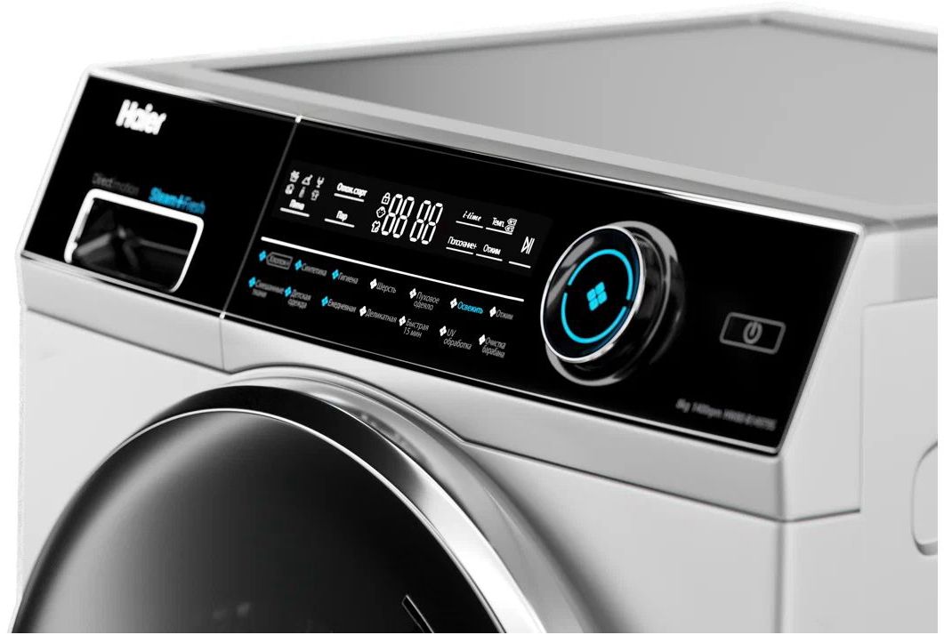 стиральная машина haier hw80-b14979, купить в Красноярске стиральная машина haier hw80-b14979,  купить в Красноярске дешево стиральная машина haier hw80-b14979, купить в Красноярске минимальной цене стиральная машина haier hw80-b14979