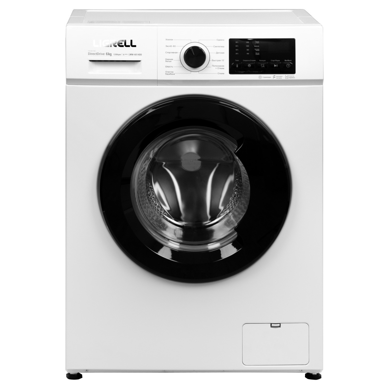 стиральная машина ligrell lwm-8023bw, купить в Красноярске стиральная машина ligrell lwm-8023bw,  купить в Красноярске дешево стиральная машина ligrell lwm-8023bw, купить в Красноярске минимальной цене стиральная машина ligrell lwm-8023bw