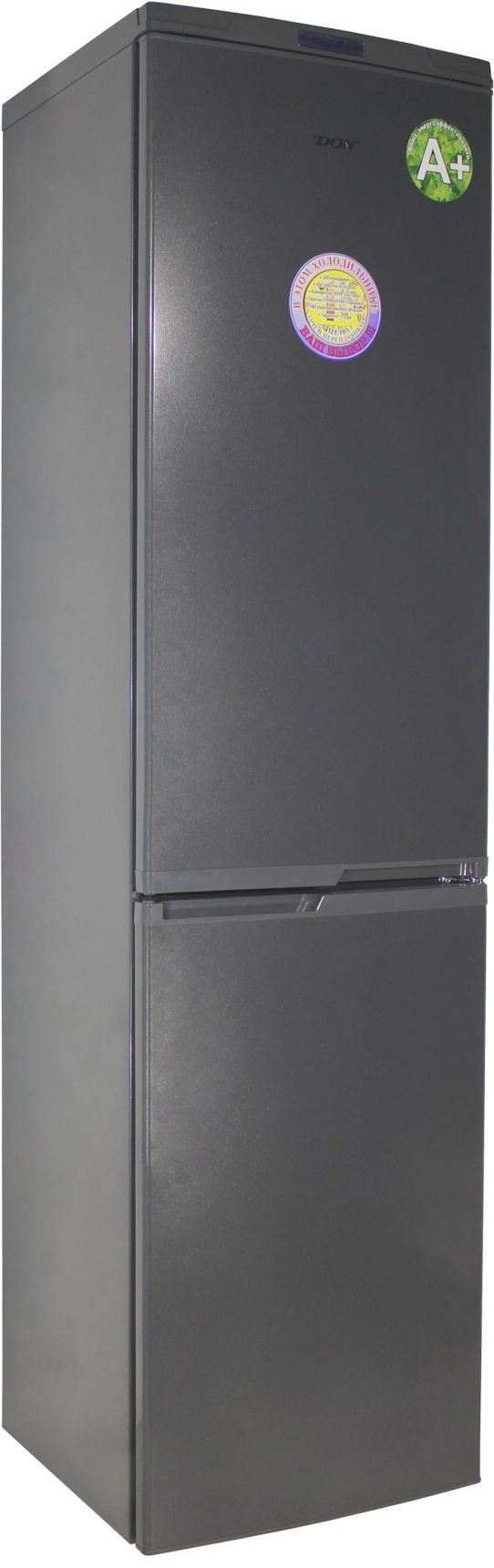 холодильник don r299, купить в Красноярске холодильник don r299,  купить в Красноярске дешево холодильник don r299, купить в Красноярске минимальной цене холодильник don r299