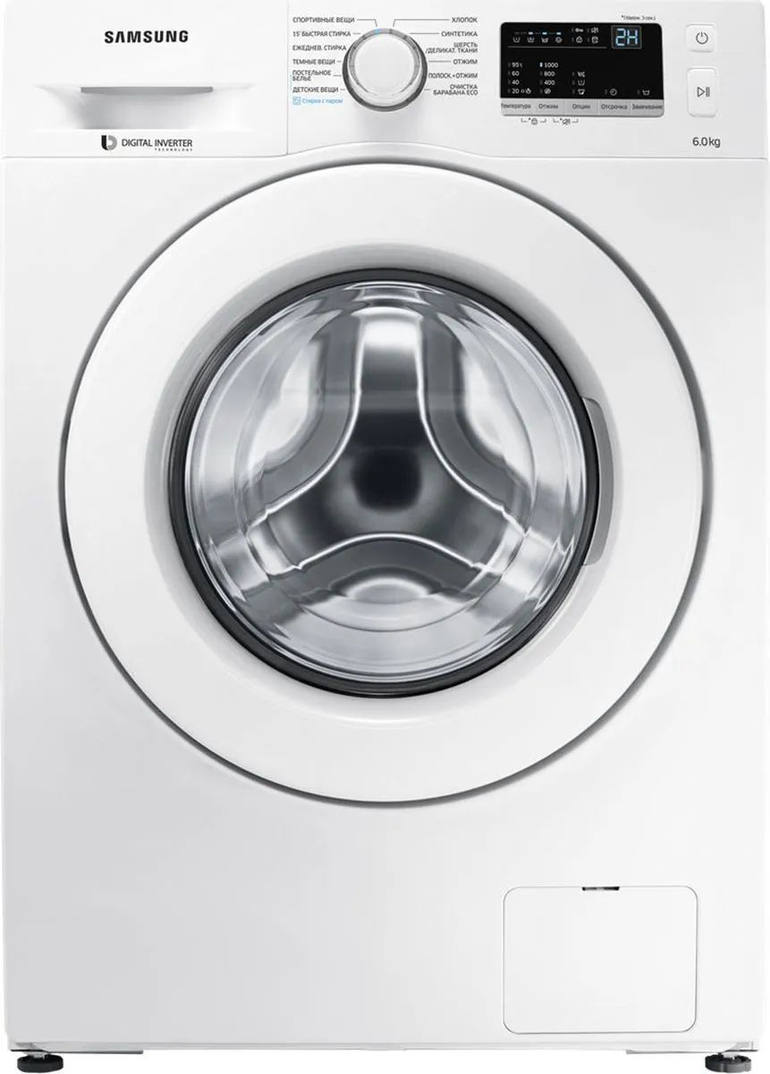 стиральная машина samsung ww60j30g0lw, купить в Красноярске стиральная машина samsung ww60j30g0lw,  купить в Красноярске дешево стиральная машина samsung ww60j30g0lw, купить в Красноярске минимальной цене стиральная машина samsung ww60j30g0lw