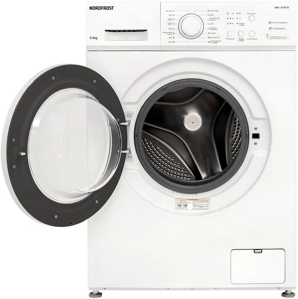 стиральная машина nordfrost wm 6100 w, купить в Красноярске стиральная машина nordfrost wm 6100 w,  купить в Красноярске дешево стиральная машина nordfrost wm 6100 w, купить в Красноярске минимальной цене стиральная машина nordfrost wm 6100 w