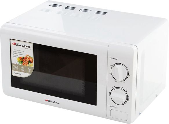 микроволновая печь binatone fmo 2030 w, купить в Красноярске микроволновая печь binatone fmo 2030 w,  купить в Красноярске дешево микроволновая печь binatone fmo 2030 w, купить в Красноярске минимальной цене микроволновая печь binatone fmo 2030 w