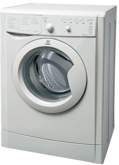 стиральная машина indesit iwsb 5105, купить в Красноярске стиральная машина indesit iwsb 5105,  купить в Красноярске дешево стиральная машина indesit iwsb 5105, купить в Красноярске минимальной цене стиральная машина indesit iwsb 5105