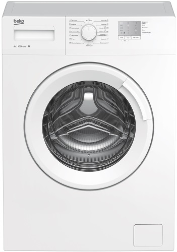 стиральная машина beko wrs 4511bww, купить в Красноярске стиральная машина beko wrs 4511bww,  купить в Красноярске дешево стиральная машина beko wrs 4511bww, купить в Красноярске минимальной цене стиральная машина beko wrs 4511bww