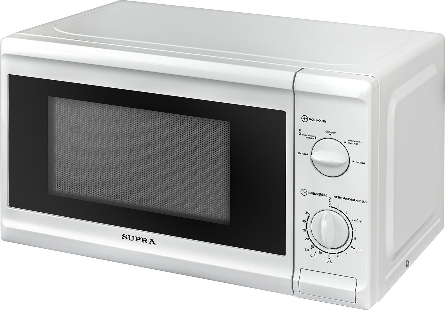 микроволновая печь supra 20mw06, купить в Красноярске микроволновая печь supra 20mw06,  купить в Красноярске дешево микроволновая печь supra 20mw06, купить в Красноярске минимальной цене микроволновая печь supra 20mw06