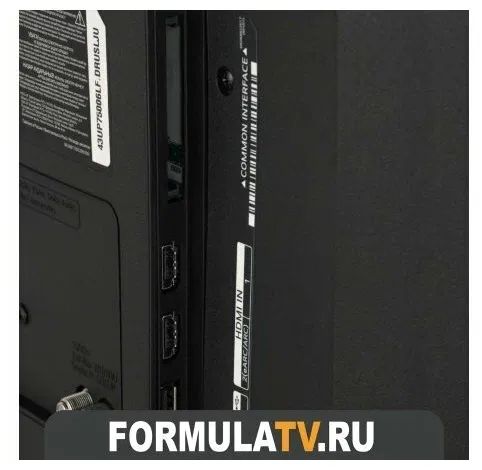 led телевизор lg 50uq75006lf, купить в Красноярске led телевизор lg 50uq75006lf,  купить в Красноярске дешево led телевизор lg 50uq75006lf, купить в Красноярске минимальной цене led телевизор lg 50uq75006lf