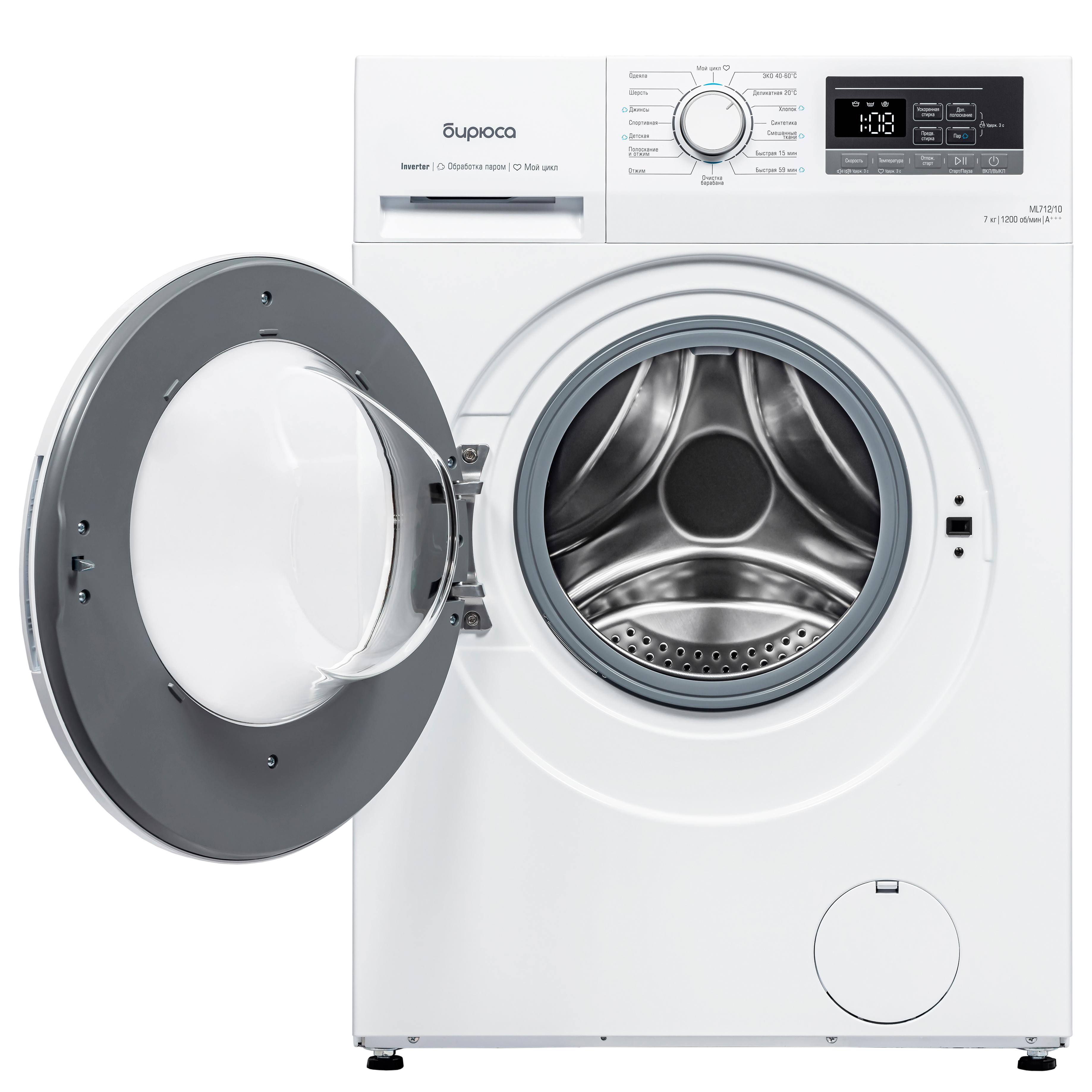 стиральная машина бирюса wm-ml712/10, купить в Красноярске стиральная машина бирюса wm-ml712/10,  купить в Красноярске дешево стиральная машина бирюса wm-ml712/10, купить в Красноярске минимальной цене стиральная машина бирюса wm-ml712/10