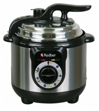 скороварка redber mc-m205, купить в Красноярске скороварка redber mc-m205,  купить в Красноярске дешево скороварка redber mc-m205, купить в Красноярске минимальной цене скороварка redber mc-m205
