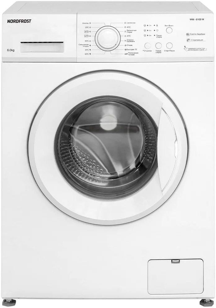 стиральная машина nordfrost wm 6100 w, купить в Красноярске стиральная машина nordfrost wm 6100 w,  купить в Красноярске дешево стиральная машина nordfrost wm 6100 w, купить в Красноярске минимальной цене стиральная машина nordfrost wm 6100 w