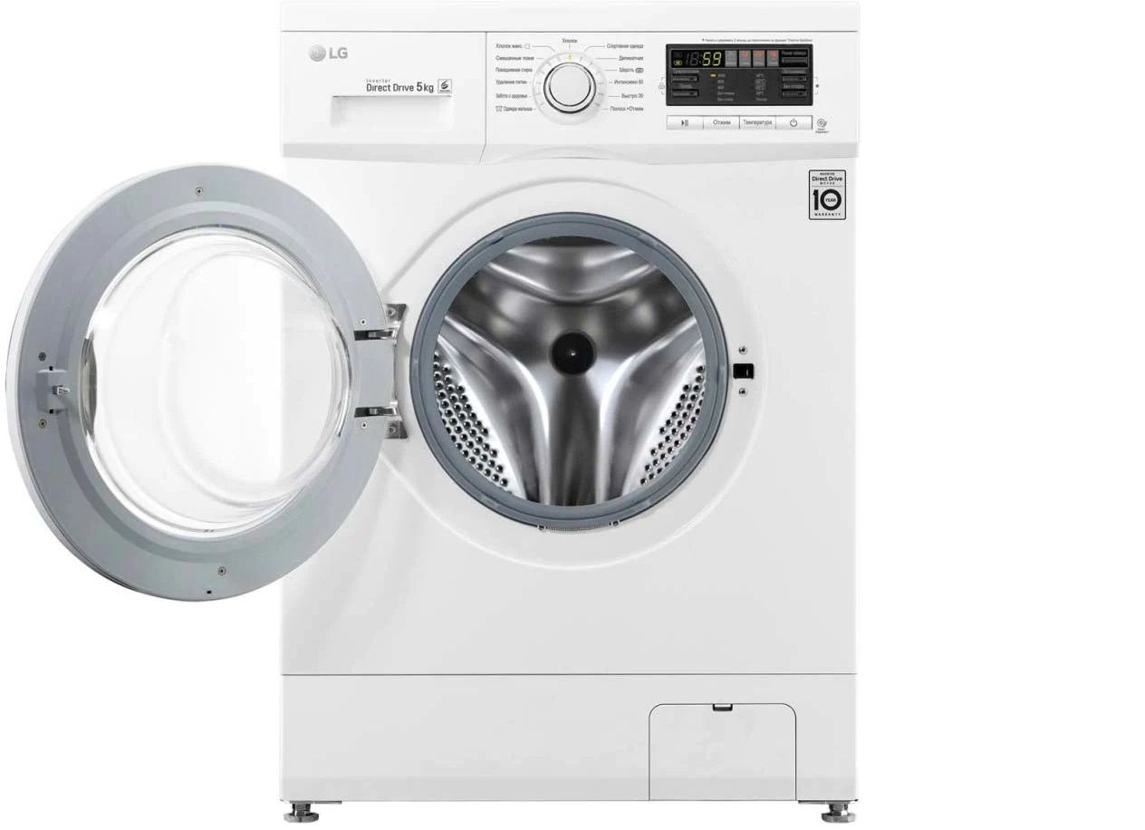 стиральная машина lg f10b8ld7, купить в Красноярске стиральная машина lg f10b8ld7,  купить в Красноярске дешево стиральная машина lg f10b8ld7, купить в Красноярске минимальной цене стиральная машина lg f10b8ld7