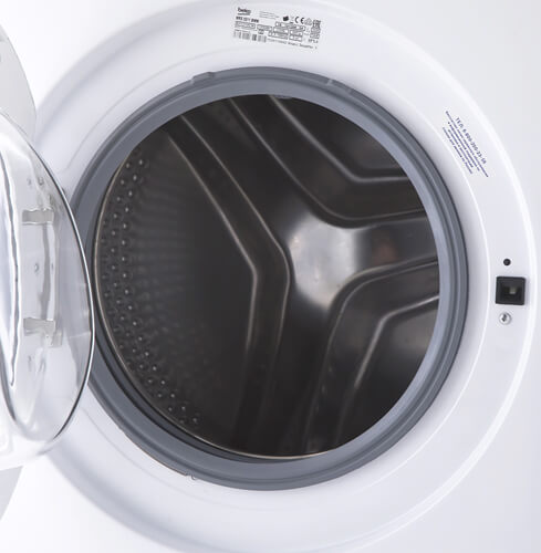 стиральная машина beko wrs 5511bww, купить в Красноярске стиральная машина beko wrs 5511bww,  купить в Красноярске дешево стиральная машина beko wrs 5511bww, купить в Красноярске минимальной цене стиральная машина beko wrs 5511bww