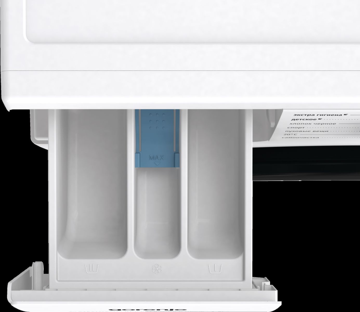 стиральная машина gorenje wnhpi60scs ir, купить в Красноярске стиральная машина gorenje wnhpi60scs ir,  купить в Красноярске дешево стиральная машина gorenje wnhpi60scs ir, купить в Красноярске минимальной цене стиральная машина gorenje wnhpi60scs ir