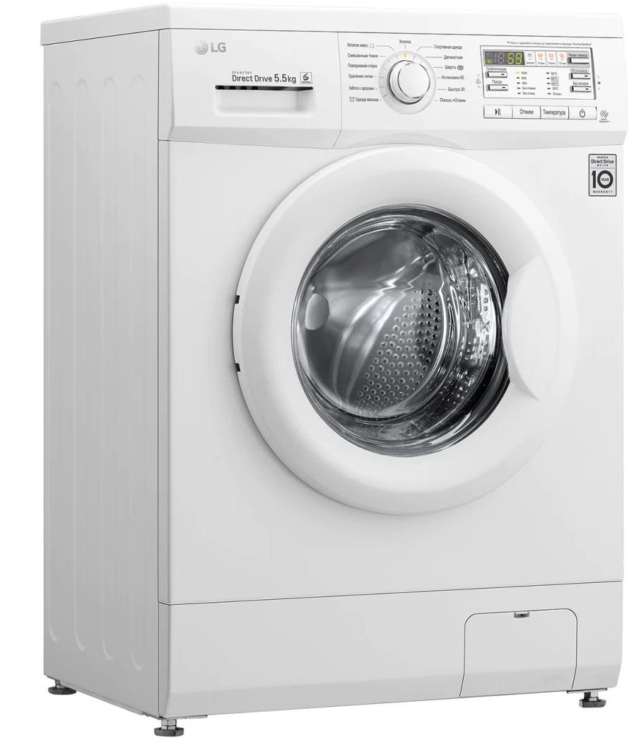 стиральная машина lg f10b8md, купить в Красноярске стиральная машина lg f10b8md,  купить в Красноярске дешево стиральная машина lg f10b8md, купить в Красноярске минимальной цене стиральная машина lg f10b8md