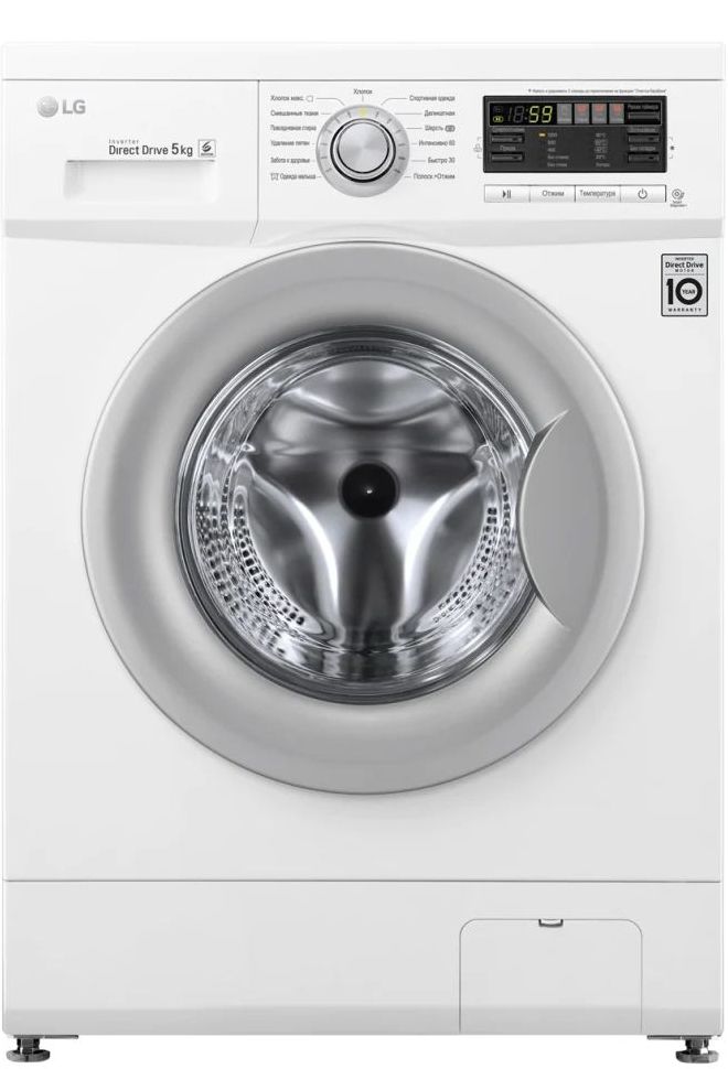 стиральная машина lg f10b8ld7, купить в Красноярске стиральная машина lg f10b8ld7,  купить в Красноярске дешево стиральная машина lg f10b8ld7, купить в Красноярске минимальной цене стиральная машина lg f10b8ld7
