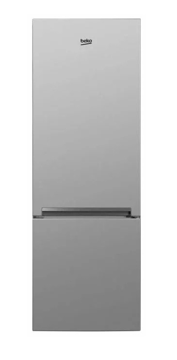 холодильник beko rcsk250m00, купить в Красноярске холодильник beko rcsk250m00,  купить в Красноярске дешево холодильник beko rcsk250m00, купить в Красноярске минимальной цене холодильник beko rcsk250m00