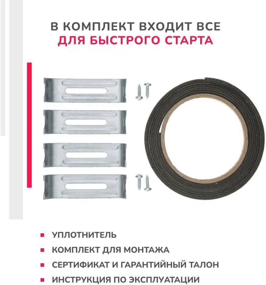 варочная панель simfer h30d12b100, купить в Красноярске варочная панель simfer h30d12b100,  купить в Красноярске дешево варочная панель simfer h30d12b100, купить в Красноярске минимальной цене варочная панель simfer h30d12b100
