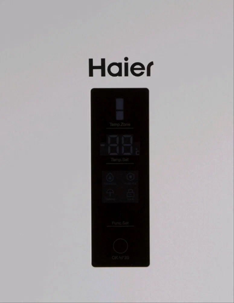 холодильник haier c2f637cwrg, купить в Красноярске холодильник haier c2f637cwrg,  купить в Красноярске дешево холодильник haier c2f637cwrg, купить в Красноярске минимальной цене холодильник haier c2f637cwrg