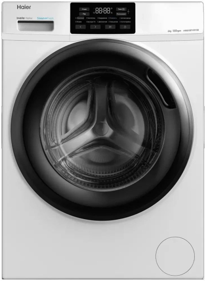 стиральная машина haier hw60-bp10919b, купить в Красноярске стиральная машина haier hw60-bp10919b,  купить в Красноярске дешево стиральная машина haier hw60-bp10919b, купить в Красноярске минимальной цене стиральная машина haier hw60-bp10919b