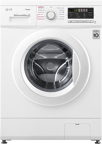 стиральная машина lg f12m7wds0, купить в Красноярске стиральная машина lg f12m7wds0,  купить в Красноярске дешево стиральная машина lg f12m7wds0, купить в Красноярске минимальной цене стиральная машина lg f12m7wds0
