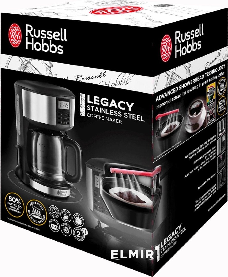 кофеварка russell hobbs 20681-56, купить в Красноярске кофеварка russell hobbs 20681-56,  купить в Красноярске дешево кофеварка russell hobbs 20681-56, купить в Красноярске минимальной цене кофеварка russell hobbs 20681-56