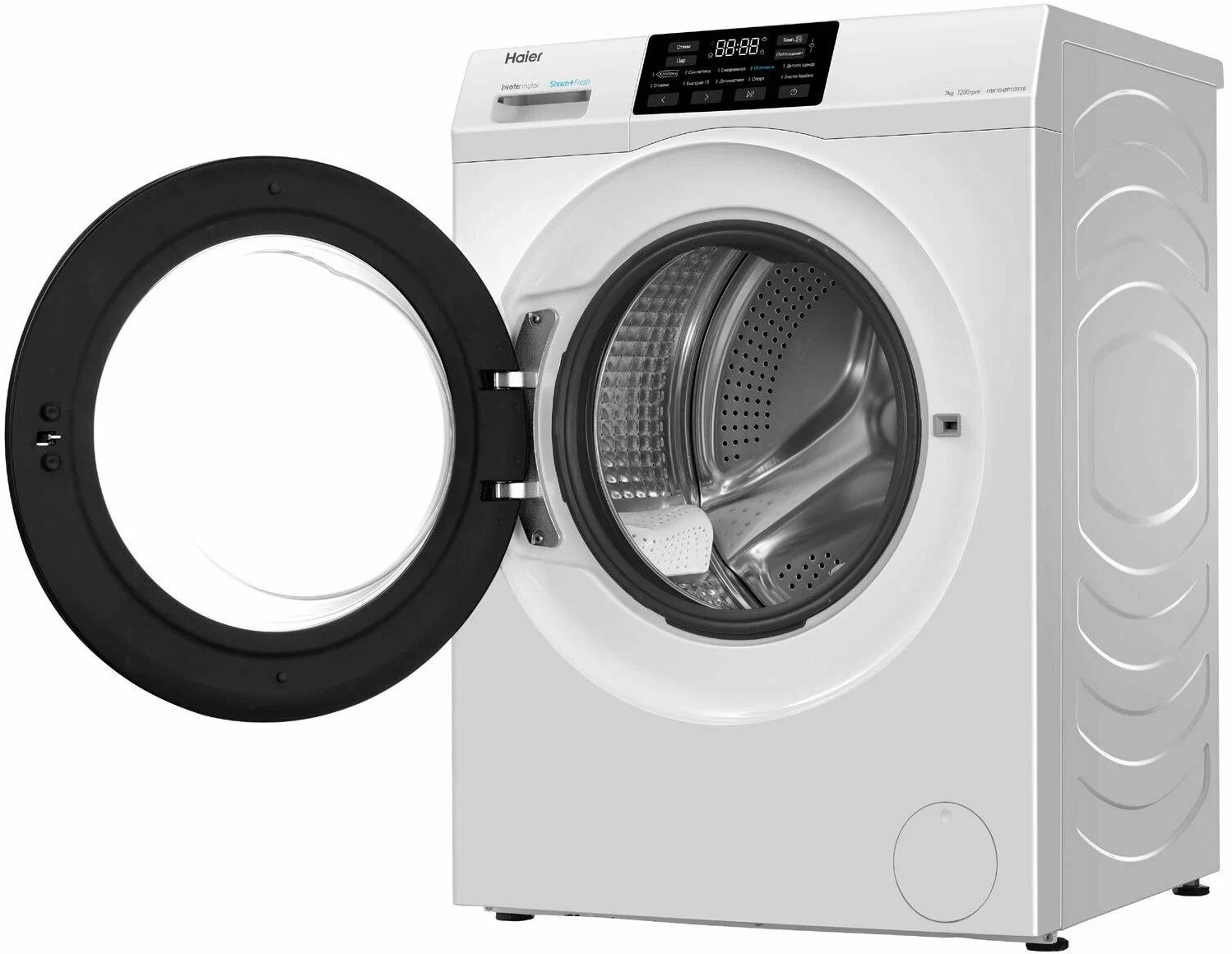 стиральная машина haier hw70-bp12919, купить в Красноярске стиральная машина haier hw70-bp12919,  купить в Красноярске дешево стиральная машина haier hw70-bp12919, купить в Красноярске минимальной цене стиральная машина haier hw70-bp12919