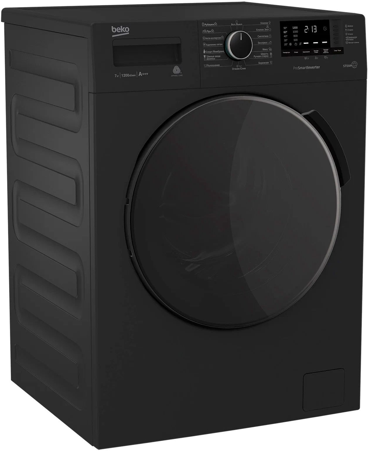стиральная машина beko wspe 7612 a, купить в Красноярске стиральная машина beko wspe 7612 a,  купить в Красноярске дешево стиральная машина beko wspe 7612 a, купить в Красноярске минимальной цене стиральная машина beko wspe 7612 a