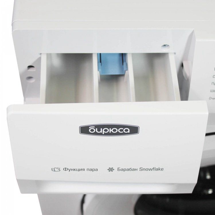 стиральная машина бирюса wm-hb610/10, купить в Красноярске стиральная машина бирюса wm-hb610/10,  купить в Красноярске дешево стиральная машина бирюса wm-hb610/10, купить в Красноярске минимальной цене стиральная машина бирюса wm-hb610/10