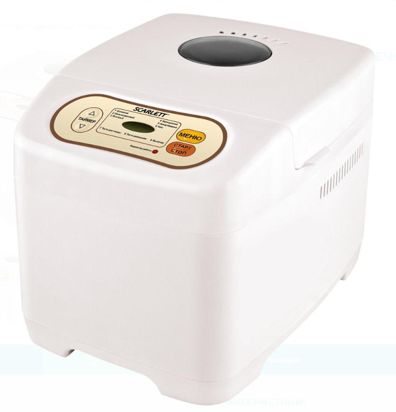 хлебопечь scarlett sc-bm40002, купить в Красноярске хлебопечь scarlett sc-bm40002,  купить в Красноярске дешево хлебопечь scarlett sc-bm40002, купить в Красноярске минимальной цене хлебопечь scarlett sc-bm40002