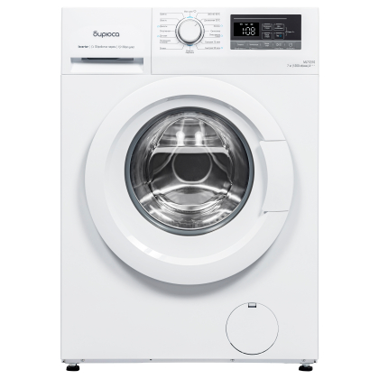 стиральная машина бирюса wm-ml712/10, купить в Красноярске стиральная машина бирюса wm-ml712/10,  купить в Красноярске дешево стиральная машина бирюса wm-ml712/10, купить в Красноярске минимальной цене стиральная машина бирюса wm-ml712/10