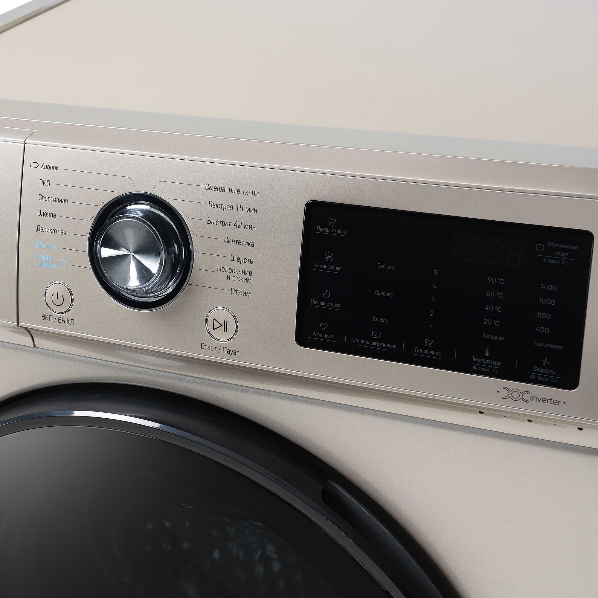 стиральная машина бирюса wm-sl1014/15b, купить в Красноярске стиральная машина бирюса wm-sl1014/15b,  купить в Красноярске дешево стиральная машина бирюса wm-sl1014/15b, купить в Красноярске минимальной цене стиральная машина бирюса wm-sl1014/15b