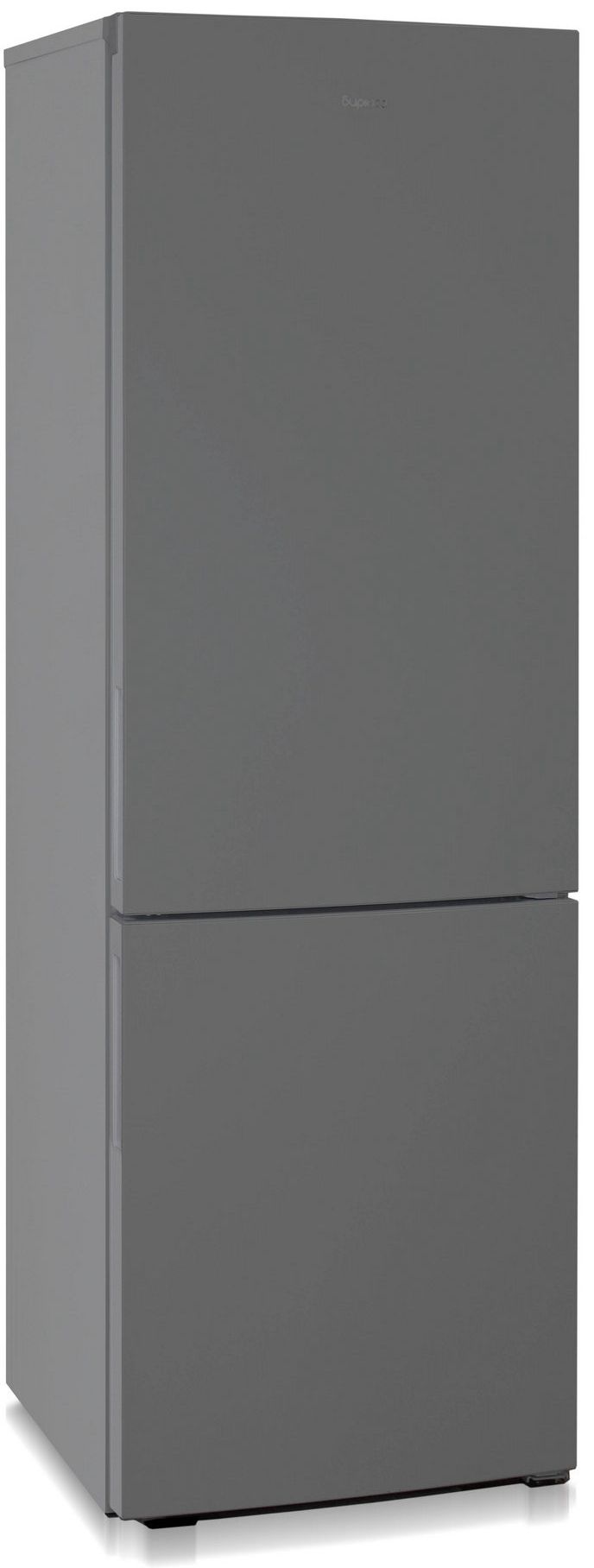 холодильник бирюса 6027, купить в Красноярске холодильник бирюса 6027,  купить в Красноярске дешево холодильник бирюса 6027, купить в Красноярске минимальной цене холодильник бирюса 6027