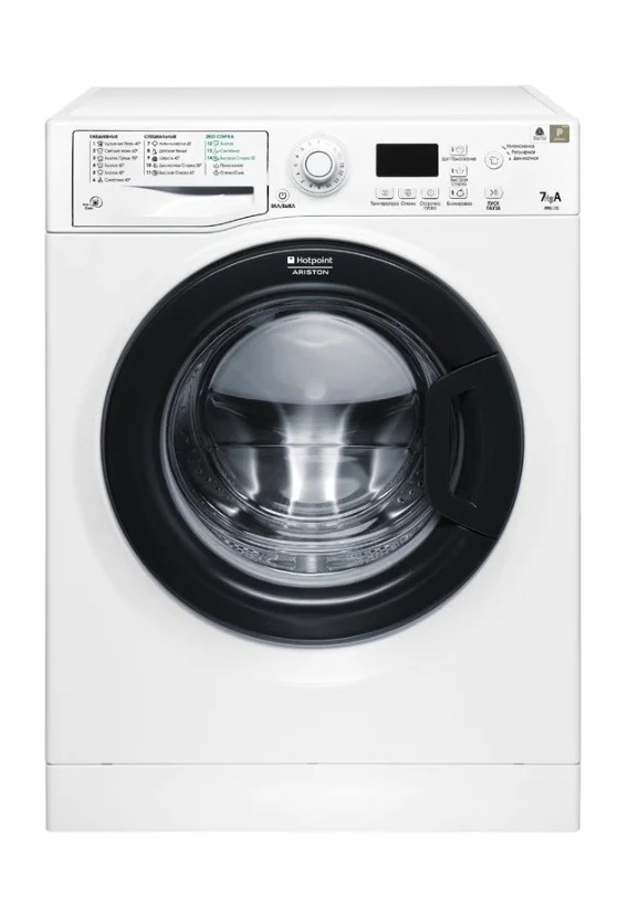 стиральная машина ariston vmsg 702 b, купить в Красноярске стиральная машина ariston vmsg 702 b,  купить в Красноярске дешево стиральная машина ariston vmsg 702 b, купить в Красноярске минимальной цене стиральная машина ariston vmsg 702 b