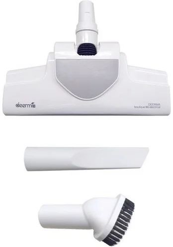пылесос вертикальный deerma dx700s, купить в Красноярске пылесос вертикальный deerma dx700s,  купить в Красноярске дешево пылесос вертикальный deerma dx700s, купить в Красноярске минимальной цене пылесос вертикальный deerma dx700s