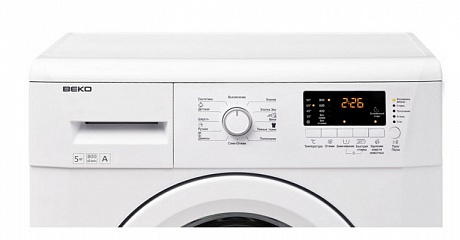 стиральная машина beko wkb 50831 ptm, купить в Красноярске стиральная машина beko wkb 50831 ptm,  купить в Красноярске дешево стиральная машина beko wkb 50831 ptm, купить в Красноярске минимальной цене стиральная машина beko wkb 50831 ptm
