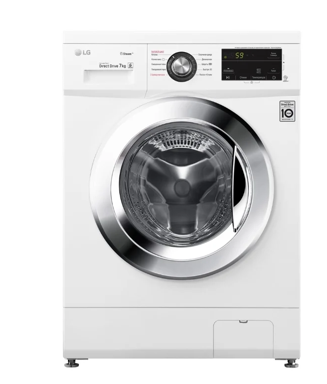 стиральная машина lg f2j3hs2w, купить в Красноярске стиральная машина lg f2j3hs2w,  купить в Красноярске дешево стиральная машина lg f2j3hs2w, купить в Красноярске минимальной цене стиральная машина lg f2j3hs2w