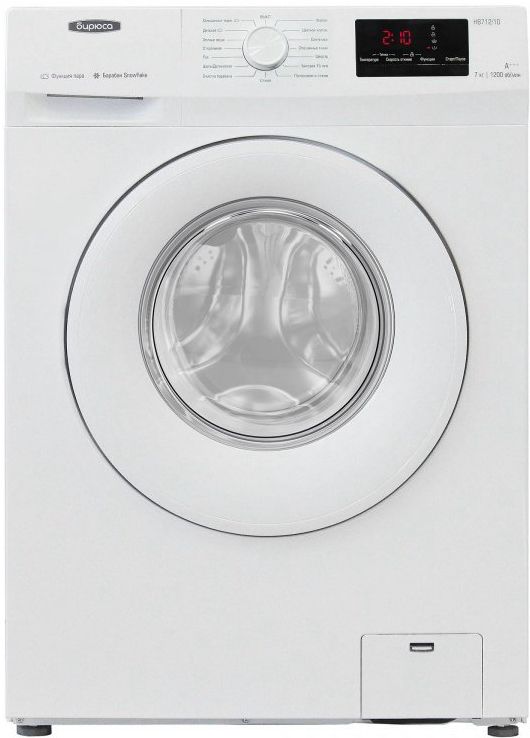 стиральная машина бирюса wm-hb712/10, купить в Красноярске стиральная машина бирюса wm-hb712/10,  купить в Красноярске дешево стиральная машина бирюса wm-hb712/10, купить в Красноярске минимальной цене стиральная машина бирюса wm-hb712/10