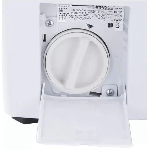 стиральная машина candy cst g270l/1-07, купить в Красноярске стиральная машина candy cst g270l/1-07,  купить в Красноярске дешево стиральная машина candy cst g270l/1-07, купить в Красноярске минимальной цене стиральная машина candy cst g270l/1-07
