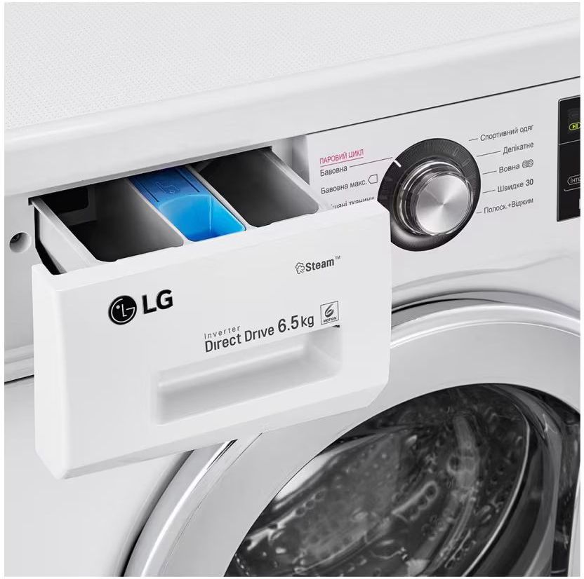 стиральная машина lg f2j3ws2w, купить в Красноярске стиральная машина lg f2j3ws2w,  купить в Красноярске дешево стиральная машина lg f2j3ws2w, купить в Красноярске минимальной цене стиральная машина lg f2j3ws2w
