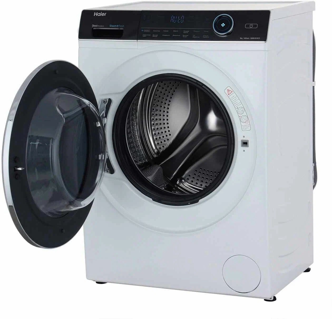 стиральная машина haier hw80-b14979w, купить в Красноярске стиральная машина haier hw80-b14979w,  купить в Красноярске дешево стиральная машина haier hw80-b14979w, купить в Красноярске минимальной цене стиральная машина haier hw80-b14979w