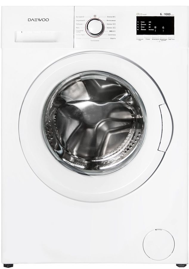 стиральная машина daewoo wmd-r610b1, купить в Красноярске стиральная машина daewoo wmd-r610b1,  купить в Красноярске дешево стиральная машина daewoo wmd-r610b1, купить в Красноярске минимальной цене стиральная машина daewoo wmd-r610b1
