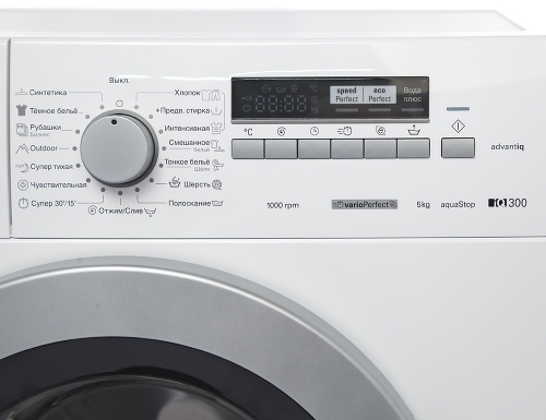 стиральная машина siemens ws10g240, купить в Красноярске стиральная машина siemens ws10g240,  купить в Красноярске дешево стиральная машина siemens ws10g240, купить в Красноярске минимальной цене стиральная машина siemens ws10g240