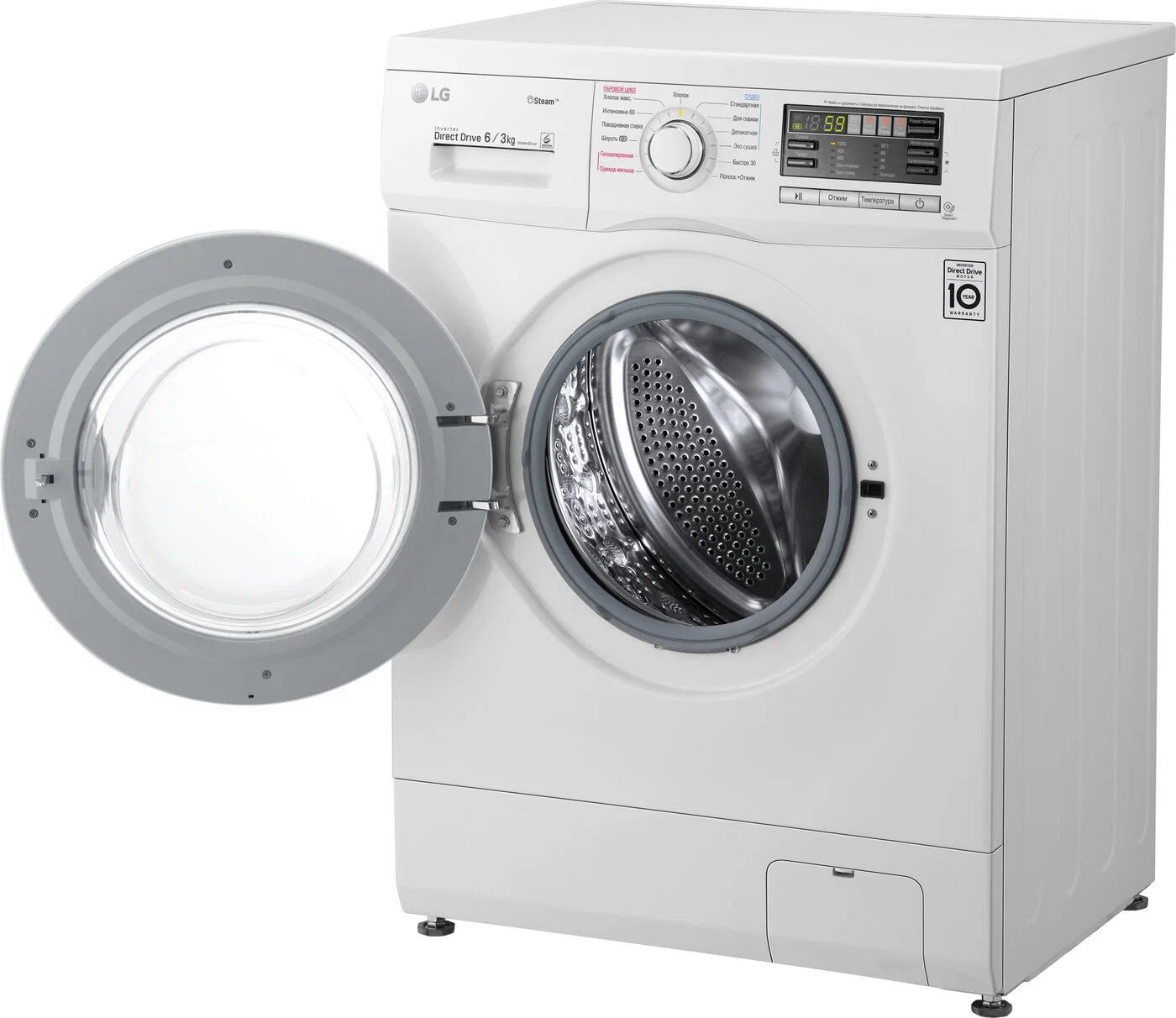 стиральная машина lg f1296cds0, купить в Красноярске стиральная машина lg f1296cds0,  купить в Красноярске дешево стиральная машина lg f1296cds0, купить в Красноярске минимальной цене стиральная машина lg f1296cds0