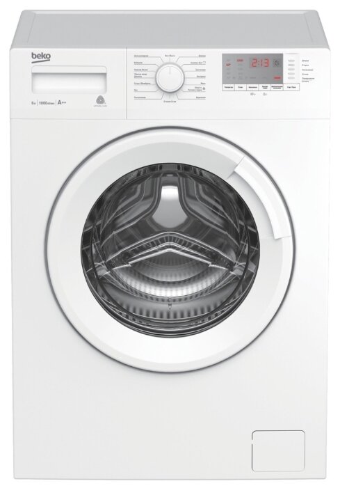 стиральная машина beko wre 6512 bww, купить в Красноярске стиральная машина beko wre 6512 bww,  купить в Красноярске дешево стиральная машина beko wre 6512 bww, купить в Красноярске минимальной цене стиральная машина beko wre 6512 bww
