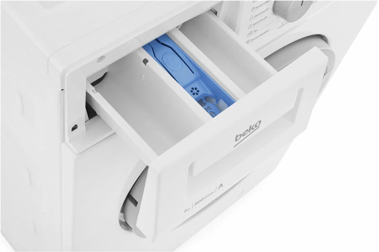 стиральная машина beko wrs54p1bsw, купить в Красноярске стиральная машина beko wrs54p1bsw,  купить в Красноярске дешево стиральная машина beko wrs54p1bsw, купить в Красноярске минимальной цене стиральная машина beko wrs54p1bsw