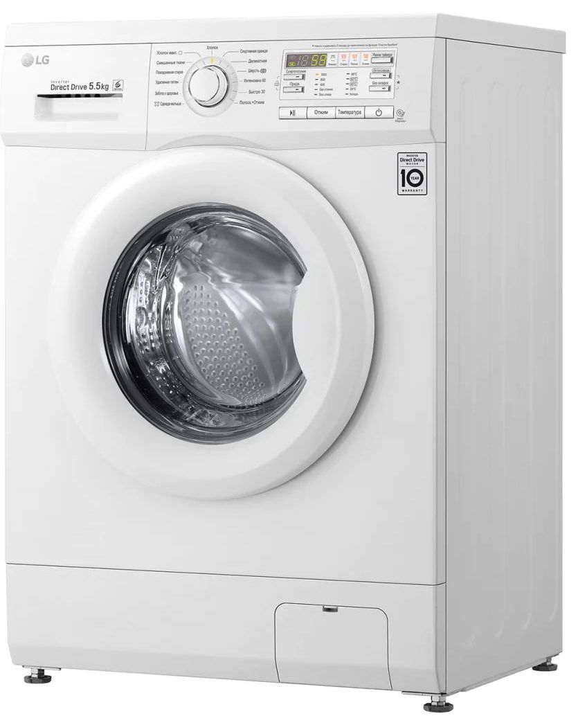 стиральная машина lg f10b8md, купить в Красноярске стиральная машина lg f10b8md,  купить в Красноярске дешево стиральная машина lg f10b8md, купить в Красноярске минимальной цене стиральная машина lg f10b8md