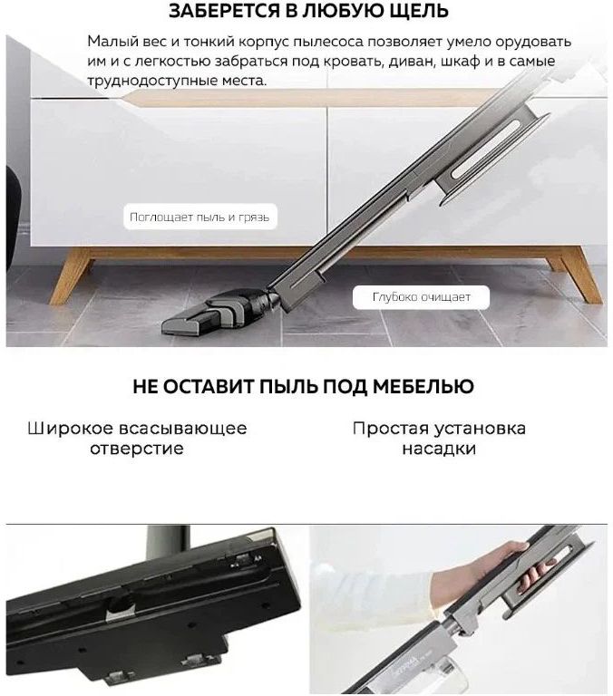пылесос вертикальный deerma dx700s, купить в Красноярске пылесос вертикальный deerma dx700s,  купить в Красноярске дешево пылесос вертикальный deerma dx700s, купить в Красноярске минимальной цене пылесос вертикальный deerma dx700s