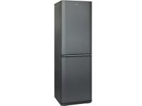 холодильник бирюса 149, купить в Красноярске холодильник бирюса 149,  купить в Красноярске дешево холодильник бирюса 149, купить в Красноярске минимальной цене холодильник бирюса 149