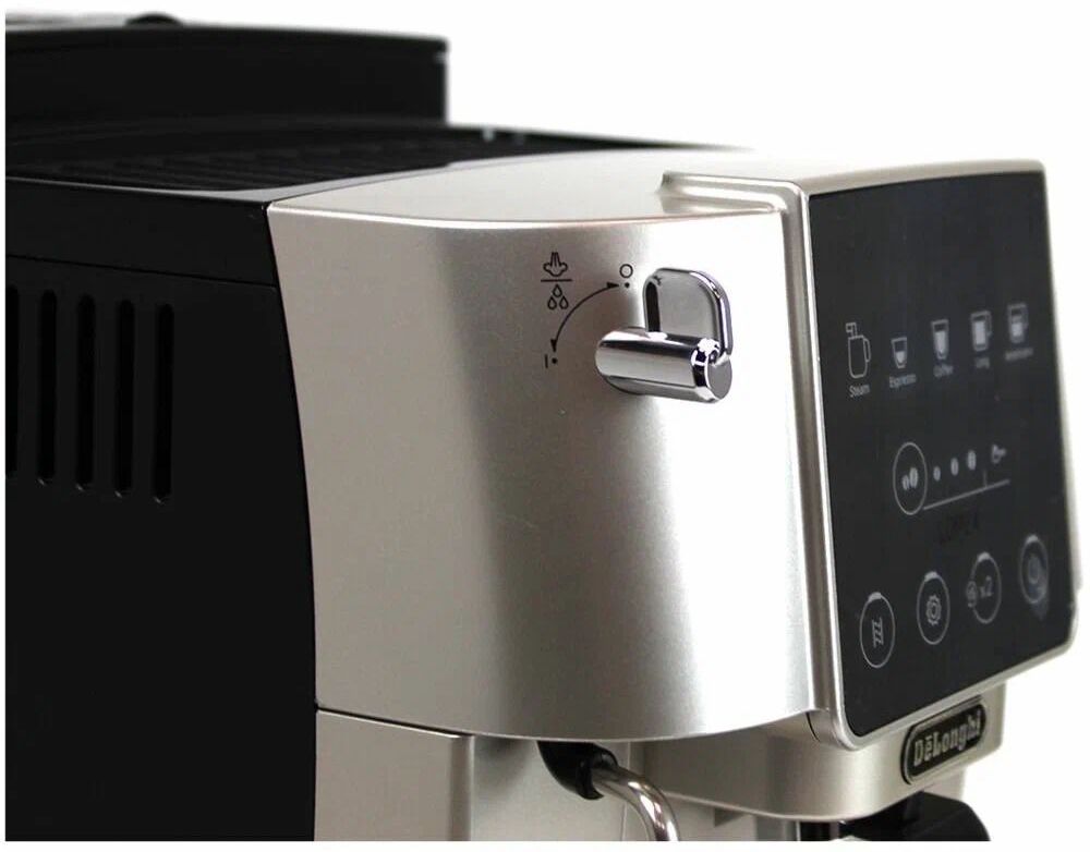 кофемашина delonghi ecam220.30.sb, купить в Красноярске кофемашина delonghi ecam220.30.sb,  купить в Красноярске дешево кофемашина delonghi ecam220.30.sb, купить в Красноярске минимальной цене кофемашина delonghi ecam220.30.sb
